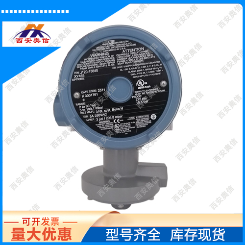 美国UE防爆压力开关J120-15645本安防爆压力开关J120-15646 机械隔爆压力开关