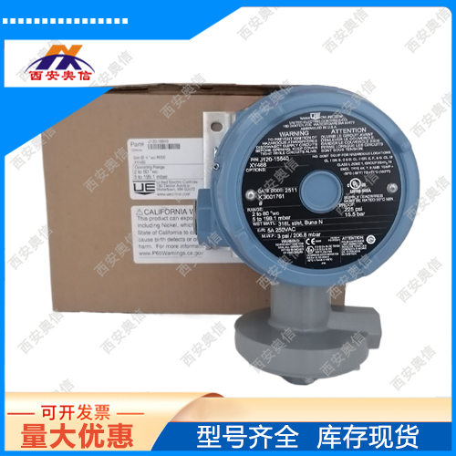 美国UE防爆压力开关J120-15646 本安防爆压力开关J120K-15641 