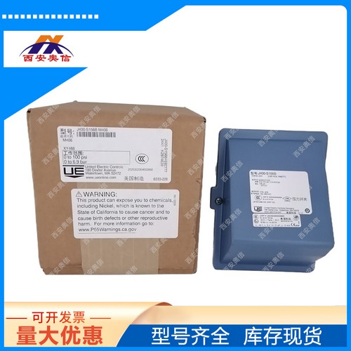 美国UE透平油压力开关J400-S164B-1010美国ue不锈钢双刀双掷开关