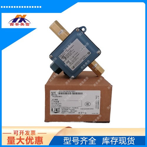 美国UE黄铜差压开关J21K-232 UE滤网滤器端口差压开关